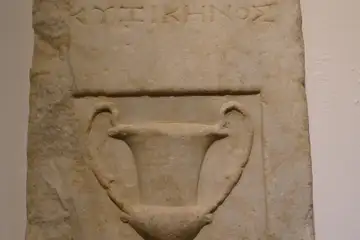 Старинен Несебър - 7