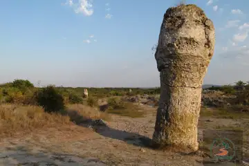 Побити камъни - 4