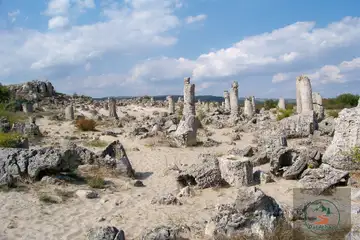 Побити камъни - 5