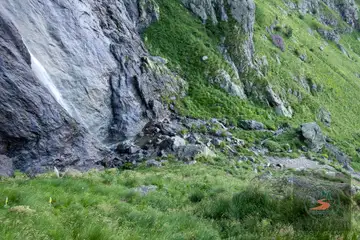 Райското пръскало - 1