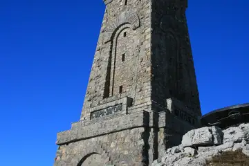 Паметник на свободата – Шипка - 4